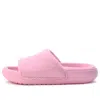 Crocs (wmns)  Classic Towel Slides 'pink'