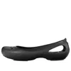 Crocs (wmns)  Kaddy Shoes In Black