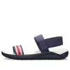 Crocs (wmns)  Literide Sports Sandals In Blue