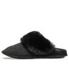 Crocs (wmns)  Mule Fur Slippers 'black'