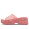 Crocs (wmns)  Skyline Slides 'guava'
