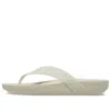 Crocs Splash Flip