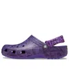 Crocs (wmns)  X Stray Rats Classic Clog 'ultraviolet Snakeskin' In Purple