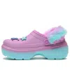 Crocs X Aespa Stomp Faux Fur Lined Clog