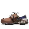 Crocs X Bodega All-terrain Clog 'off The Beaten Path 2.0' In Multi