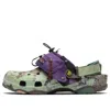 Crocs X Bodega All-terrain 'nict-tech' In Green