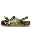 Crocs X Clot Classic Clog 'aloe' In Green