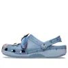 Crocs Disney Winnie The Pooh Eeyore Classic Clog In Blue