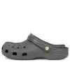 Crocs X Jjjjound Classic Clogs In Gray