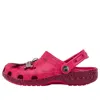 Crocs Juicy Couture Classic Clog
