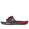 Crocs X Jujutsu Kaisen Slides 'black'