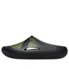 Crocs X Mellow Clogs 'black'