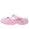 Crocs Peanuts Mary Jane Clog In Animal Print