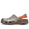 Crocs X Realtree All-terrain Clog 'edge Camo Walnut'