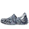 Crocs X Salehe Bembury Jonas Wood Pollex Clog 'blue' In Multi