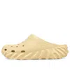 Crocs Salehe Bembury X Saru Sabots Unisex Jicama 45 In Gold