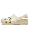 Crocs X Winner All Terrain Clog 'cozy'