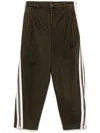 Croquis Drawstring Zip-up Jeans In Brown