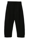 Croquis Pleated Cotton Trousers In Black