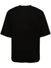 Croquis Round-neck Cotton-blend T-shirt In Black
