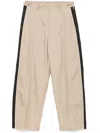 Croquis Side-stripe Casual Trousers In Neutrals