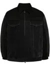 Croquis Splicing Denim Jacket In Black
