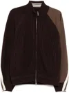 Croquis Splicing Zip-up Cardigan In Brown