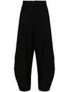 Croquis Wool-blend Tapered Trousers In Black