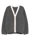 Croquis Wool Cardigan In Gray