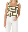 Crosby By Mollie Burch Dutton Tank In Pave The Way In Multi