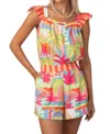 Crosby By Mollie Burch Matthews Short In Harbour Island