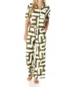 Crosby By Mollie Burch Ziggy Pant In Pave The Way In Green