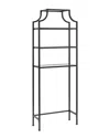 Crosley Aimee Space Saver