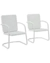 Crosley Bates 2pc Chair Set