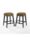 Crosley Edgewater 2-piece Seagrass Backless Counter Height Bar Stool Set In Seagrass