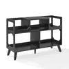 Crosley Furniture Asheville Large Record Storage Console Black In Black