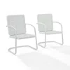 Crosley Furniture Bates 2pc Outdoor Metal Armchair Set White - 2 Armchairs