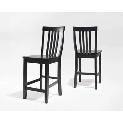 Crosley Furniture School House 2pc Counter Stool Set Black - 2 Stools