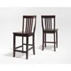 Shop Crosley Furniture School House 2pc Counter Stool Set Mahogany - 2 Stools