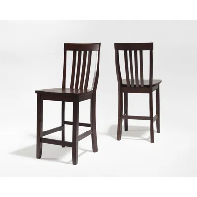 Crosley Furniture School House 2pc Counter Stool Set Mahogany - 2 Stools In Brown