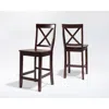 Crosley Furniture X-back 2pc Counter Stool Set Mahogany - 2 Stools