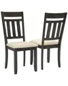 Crosley Hayden 2pc Dining Chair Set