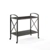 Crosley Kaplan Outdoor Metal Bar Cart Oil Rubbed Bronze