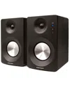 Crosley Powered Stereo Speakers