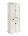 Crosley Seaside 71in White Kitchen Pantry In White