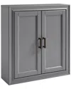 Crosley Tara Wall Cabinet