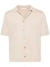 Cruciani Short-sleeve Fine-knit Shirt In 中性色