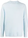 Cruciani Crew-neck Fine-knit Jumper In Blue