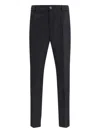 Cruna Virgin Wool Pants In Black