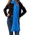 Crush Waya Mini Lux Scarf In Aqua Blue In Multi